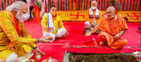 PM Modi - Consecration of life in Shri Ram temple...